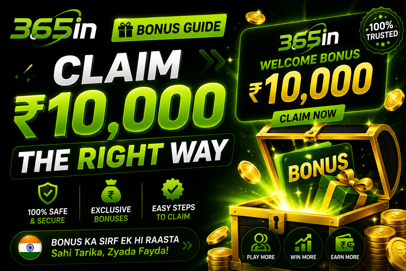 365in Bonus Guide India