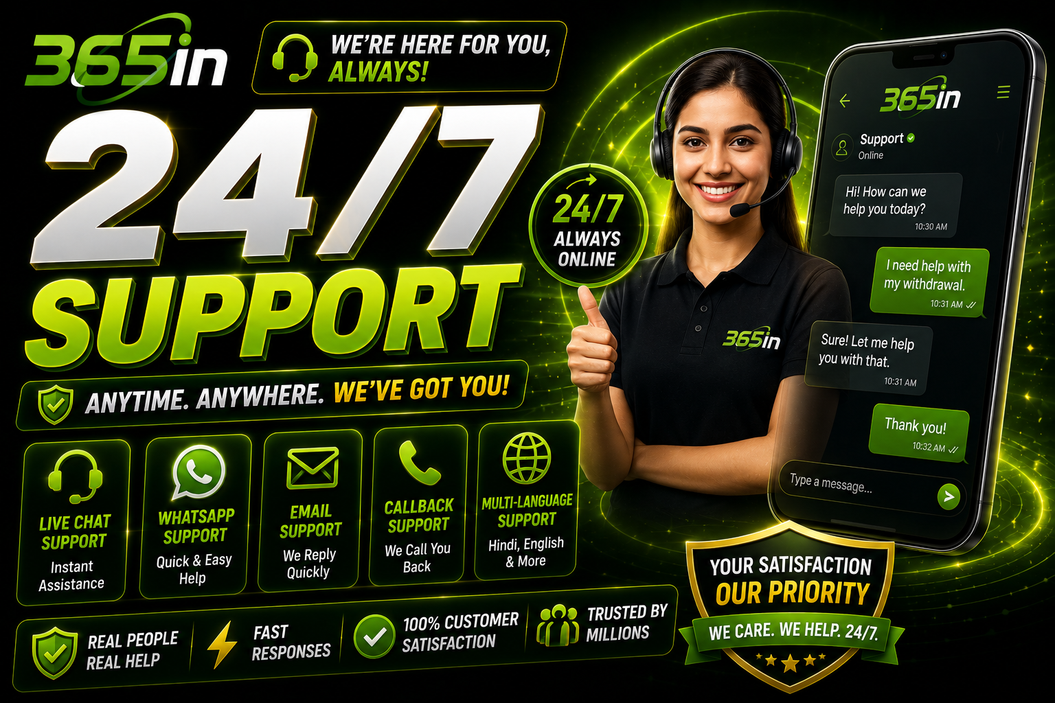 365in 24/7 player support